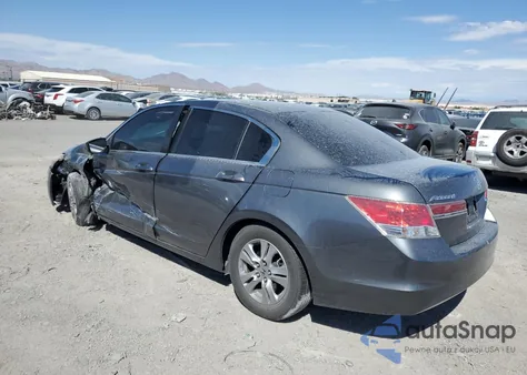2012 Honda Accord Lxp из США, поврежденный, VIN 1HGCP2F4XCA164452